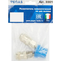 Разветвитель пневматический Pegas Pneumatic на 2 выхода