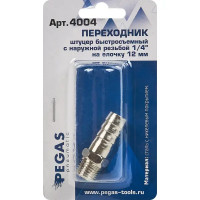 Штуцер Елочка Pegas Pneumatic 1/4 дюйма 12 мм наружная резьба