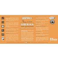 Лак для саун акриловый Husky Siberian цвет прозрачный 2.5 л