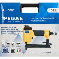 Пневмопистолет скобозабивной Pegas Pneumatic 1022J 1035 для скоб 10-22 мм