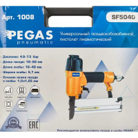 Пневмопистолет гвоздескобозабивной Pegas Pneumatic SF5040 1008 для скоб 10-50 мм