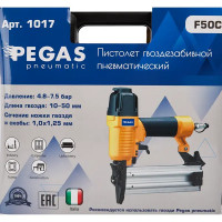 Пневмопистолет гвоздезабивной Pegas Pneumatic F50-C 1017 для гвоздей 10-50 мм