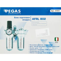 Фильтр влагоотделитель для компрессора Pegas Pneumatic AFRL802 двойной 1/4 дюйма