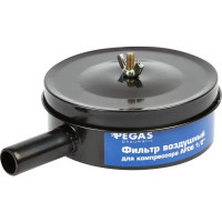 Фильтр воздушный для компрессора Pegas Pneumatic AF06 1/2 дюйма