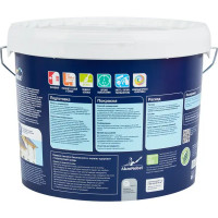 Краска фасадная Dulux Classic Colour матовая цвет белый база А 9л