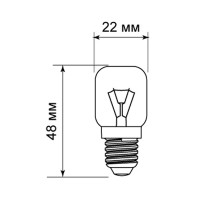 Лампа накаливания Bellight Е14 220-240 В 15 Вт туба 80 лм для духового шкафа