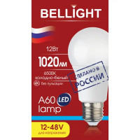 Лампочка светодиодная Bellight Е27 12 Вт 12-48 В холодный белый свет