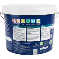 Краска фасадная Dulux Prof Diamond матовая цвет белый база А 9л