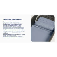 Краска фасадная Dulux Prof Diamond матовая цвет белый база А 9л