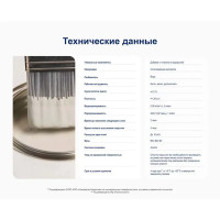 Краска фасадная Dulux Prof Diamond матовая цвет белый база А 9л