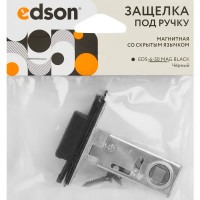 Защелка магнитная межкомнатная 6-50 82x57 мм, сталь, цвет черный