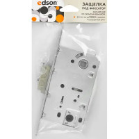 Защелка под фиксатор магнитная 50-96 86x196 мм, сталь, цвет хром