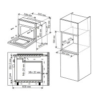 Электрический духовой шкаф Weissgauff EOV 312 SW 60x60x60 см цвет белый