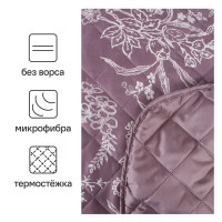Покрывало Сухоцвет 200x220 см полиэстер цвет пыльная роза