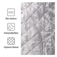 Покрывало Сухоцвет 200x220 см полиэстер цвет сталь