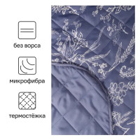 Покрывало Сухоцвет 200x220 см полиэстер цвет синий