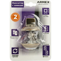 Фиксатор с замком Armex Megapolis WC-K-0803-AB, ЦАМ, цвет бронза