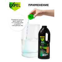 Биоактиватор для дачных туалетов и выгребных ям Expel 750 мл