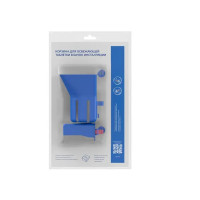 Корзина для таблетки в бак Link Pro Vector цвет синий