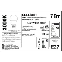 Лампа светодиодная Bellight E27 220-240 В 7 Вт шар 600 лм теплый белый цвет света