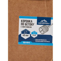 Коронка по кирпичу SDS-plus Vertextools 45 мм