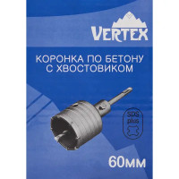 Коронка по кирпичу SDS-plus Vertextools 60 мм