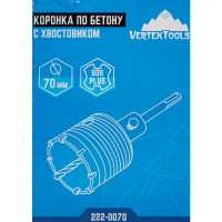 Коронка по кирпичу SDS-plus Vertextools 70 мм