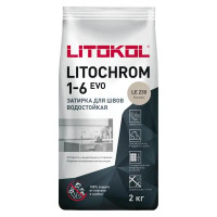 Затирка цементная Litokol Litochrom 1-6 Evo цвет LE 230 багамы 2 кг