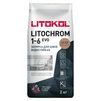 Затирка цементная Litokol Litochrom 1-6 Evo цвет LE 235 коричневый 2 кг