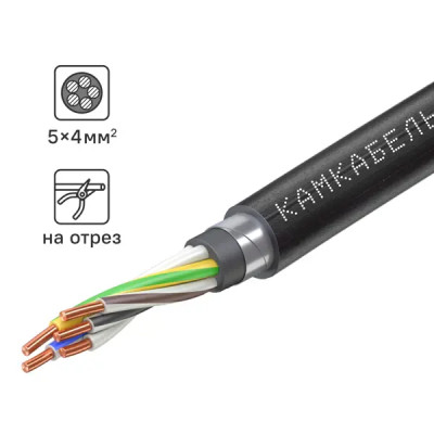 Кабель Камкабель ВБШВ 5x4 мм на отрез ГОСТ цвет черный