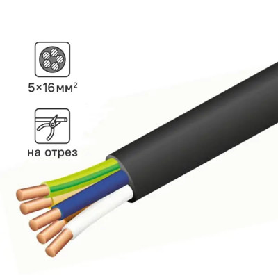 Кабель TDM electric ВВГнг(А)-LS 5x16 на барабане