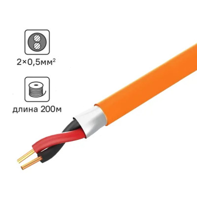 Кабель Tdm Electric КПСнг(А)-FRHF 1x0.5 мм 200 м ГОСТ цвет оранжевый