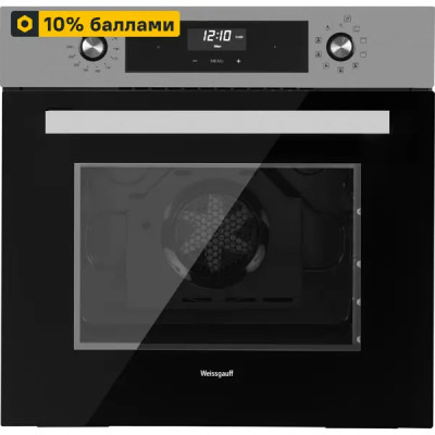 Электрический духовой шкаф Weissgauff EOA 39 PDX 59.5x57x57 см цвет нержавеющая сталь