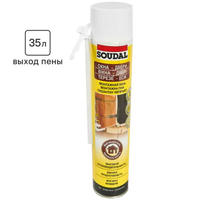 Пена монтажная ручная Soudal 35 летняя 750 мл