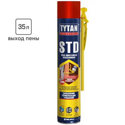 Пена монтажная бытовая Tytan STD 35 всесезонная 750 мл