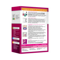 Клей для флизелиновых обоев Kleo Extra, 35 м²