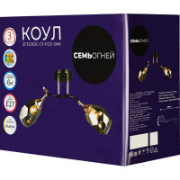 Люстра потолочная Семь огней Коул 2 лампы, 6 м², цвет черный/золото