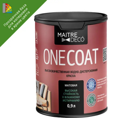 Краска декоративная Maitre Deco One Coat матовая прозрачная база C 0.9 л