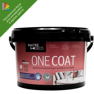 Краска декоративная Maitre Deco One Coat матовая прозрачная база C 2.7 л