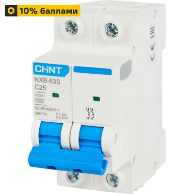 Автоматический выключатель Chint NXB-63S 2P C25 А 4.5 кА