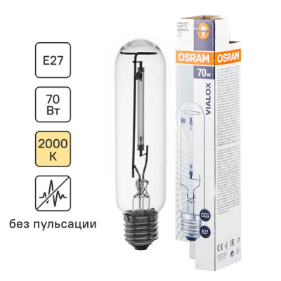 Лампа натриевая ДНАТ Osram NAV-T 70Вт E27