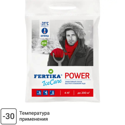 Противогололедный реагент Fertika 4 кг