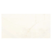 Керамогранит Leopard Onyx blanco 60x120 см 1.44 м² глянцевый цвет бежевый