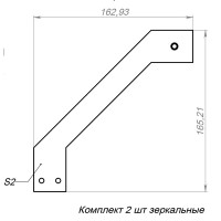 Кронштейн для полки Квинс 4x17.5 см нагрузка до 15 кг цвет белый 2 шт