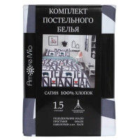 Комплект постельного белья Amore Mio Джангл полутораспальный сатин разноцветный