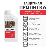 Защитная пропитка для клинкера Plitonit 1 л