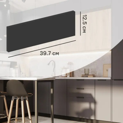 Фасад для кухонного ящика София 39.7x12.5 см Delinia ID ЛДСП цвет серый
