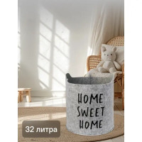 Корзинка овальная Sweet Home 40x44x32 см