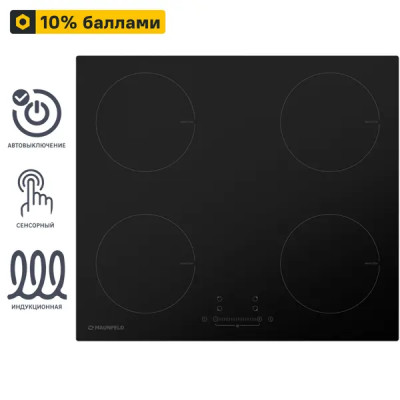 Индукционная варочная панель Maunfeld EVI.594ST-BK 59 см 4 конфорки цвет черный