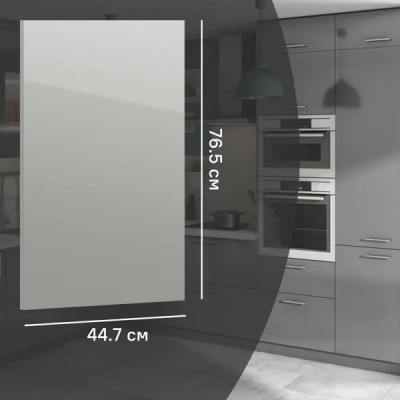 Фасад для кухонного шкафа Аша грей 44.7x76.5 см Delinia ID ЛДСП цвет светло-серый